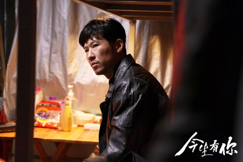 今生有你电视剧（今生有你电视剧有多少集）