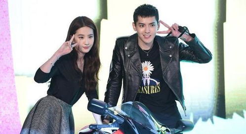 致青春2电影结局完整版（致青春2的结局是什么）