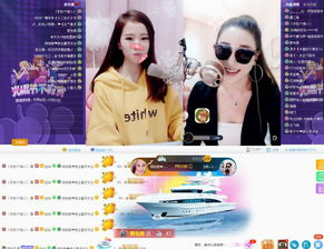 姑娘第5集在线观看免费播放（姑娘第5集在线观看免费播放国语版）