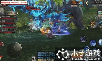 传奇手游下载（轩辕传奇手游下载）