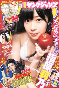 隔壁的女孩的简单介绍