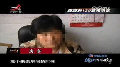 2012免费高清完整版在线播放(2012 在线观看 免费高清电影) 2012免费高清完整版在线播放(2012 在线观看 免费高清电影)