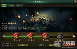 盗墓笔记1一8全一共九本(盗墓笔记全集13本顺序) 盗墓笔记1一8全一共九本(盗墓笔记全集13本顺序)