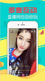 最近免费直播视频在线观看(最近免费直播视频在线观看) 最近免费直播视频在线观看(最近免费直播视频在线观看)