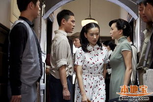 40集至大结局分集剧情介绍(43集大结局) 40集至大结局分集剧情介绍(43集大结局)