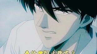 绝姆动漫1一6集全集风车（绝爱动漫动画）