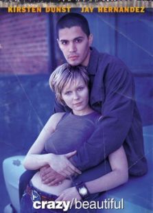 人皮客栈（人皮客栈电影高清完整版在线观看）