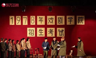 极限挑战第一季全集免费观看(极限挑战第一季免费观看完整版) 极限挑战第一季全集免费观看(极限挑战第一季免费观看完整版)