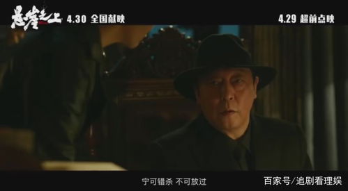 色戒在线观看未删减版158（色戒在线观看未删减版HD）