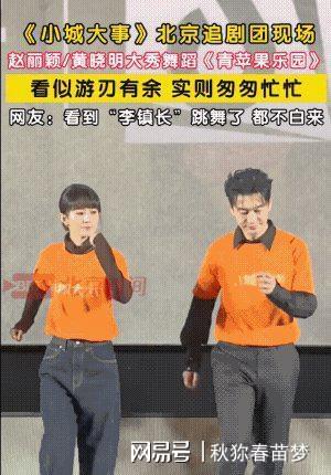 青苹果乐园电视剧在线观看（青苹果乐园免费观看电视剧 最新电影）