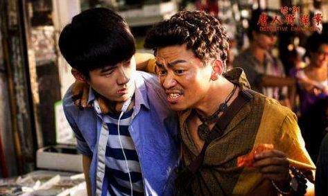 唐人街探案3在线观看西瓜(唐人街探案3免费观看完整在线西瓜) 唐人街探案3在线观看西瓜(唐人街探案3免费观看完整在线西瓜)