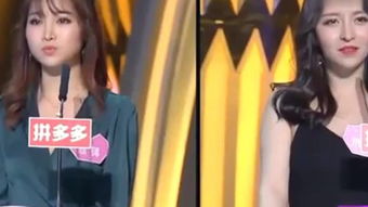 非诚勿扰2014完整版免费观看(非诚勿扰2014免费完整版在线) 非诚勿扰2014完整版免费观看(非诚勿扰2014免费完整版在线)