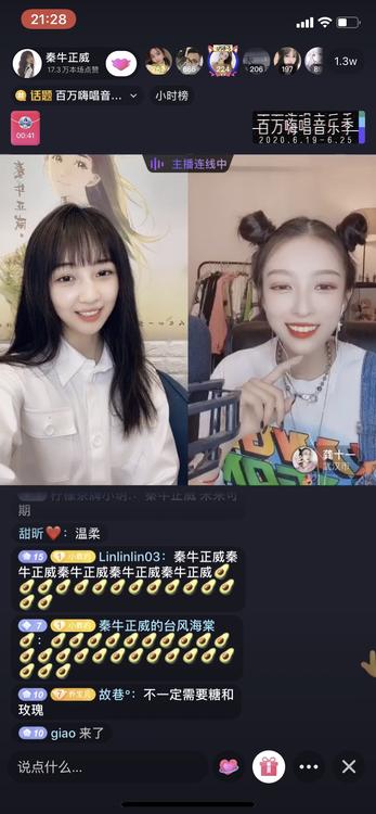 美美哒影院免费观看韩国(韩国美美哒直播平台) 美美哒影院免费观看韩国(韩国美美哒直播平台)