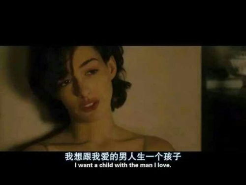 两个人晚上一起看的电影叫什么（两个人晚上一起看的电影叫什么名字）