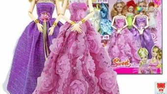 芭比公主动画片大全(芭比公主动画片系列) 芭比公主动画片大全(芭比公主动画片系列)