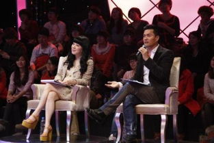 爱情保卫战最新一期全集(爱情保卫战最新一期全集免费观看) 爱情保卫战最新一期全集(爱情保卫战最新一期全集免费观看)