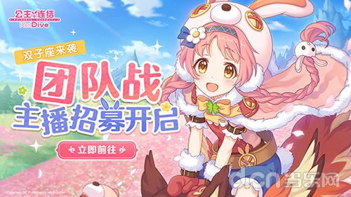 公主不可以(限)(公主不可以新浪) 公主不可以(限)(公主不可以新浪)