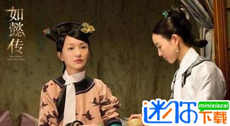 可以免费追剧的app如懿传在线观看（可以免费追剧的app如懿传在线观看）