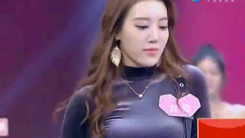 非诚勿扰刘陈（非诚勿扰刘陈穿紧身衣）