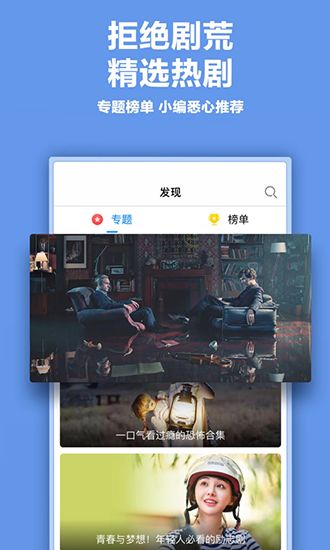 十大永久免费的软件下载(给大家推荐永久免费的软件) 十大永久免费的软件下载(给大家推荐永久免费的软件)