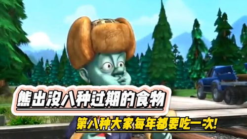 4399观看视频免费哔哩哔哩（4399观看视频免费哔哩哔哩免费观看全集）