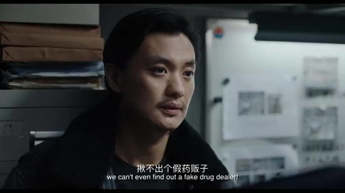 我是刑警全集免费观看（我是刑警全集免费观看西瓜）