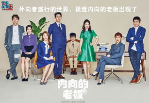 韩国电视剧(韩国电视剧大全免费播放) 韩国电视剧(韩国电视剧大全免费播放)