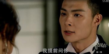 只为遇见你电视剧（只为遇见你电视剧全集免费高清在线观看）