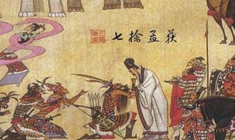 三国演义故事(三国演义故事名称) 三国演义故事(三国演义故事名称)