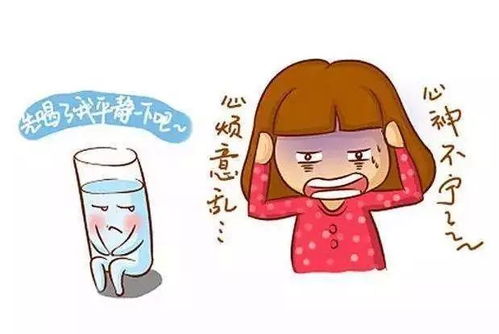 痛经快速止痛的方法有哪些（痛经快速止痛的小妙招知乎）