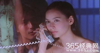 父子（父子电影林熙蕾郭富城那段）