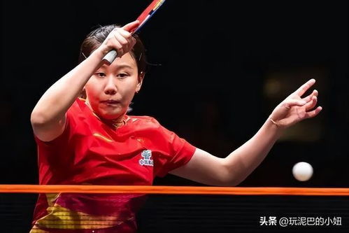 正在直播（正在直播的乒乓球比赛）