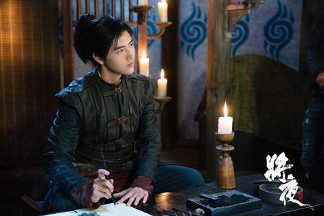 将夜在线观看免费全集电视剧(将夜2在线观看免费版) 将夜在线观看免费全集电视剧(将夜2在线观看免费版)