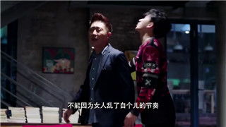 凡人歌电视剧完整版免费观看高清（凡人电视剧完整版免费观看高清西瓜视频）