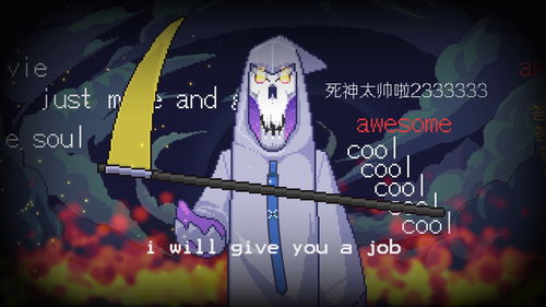 死神来了1(死神来了10) 死神来了1(死神来了10)