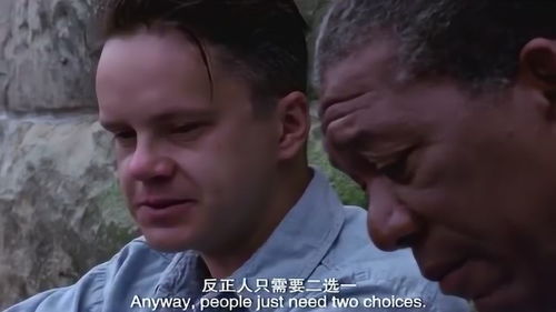 必看的十部经典电影(必看的经典影片) 必看的十部经典电影(必看的经典影片)