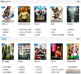 樱桃在线看免费观看视（樱桃在线看免费观看视频大全）