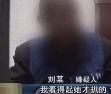 27岁女孩遭父亲侵犯（27岁女孩遭父亲侵犯视频）