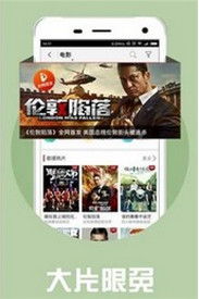 手机在线永久免费观看av片的简单介绍