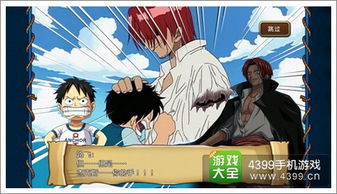 海贼王日本原版怎么看（海贼王在日本怎么看）