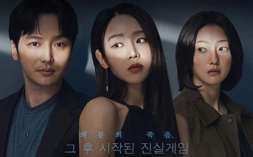 4399韩国电影免费观看网8(4399韩国电影高清版) 4399韩国电影免费观看网8(4399韩国电影高清版)