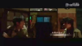 东北往事之黑道风云20年第二部(东北往事之黑道风云20年第二部一来播讲) 东北往事之黑道风云20年第二部(东北往事之黑道风云20年第二部一来播讲)