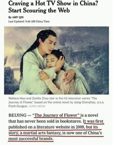 万幸与你相遇全集免费观看电视剧（万幸与你相识翻译成英文）