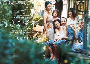 回来吧微笑电影免费观看（回来吧国语版）