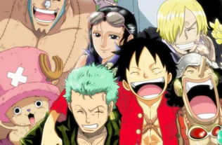 海贼王全集在线观看免费高清（海贼王在线观看全集免费960）