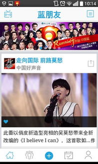 卫视直播（浙江卫视直播）