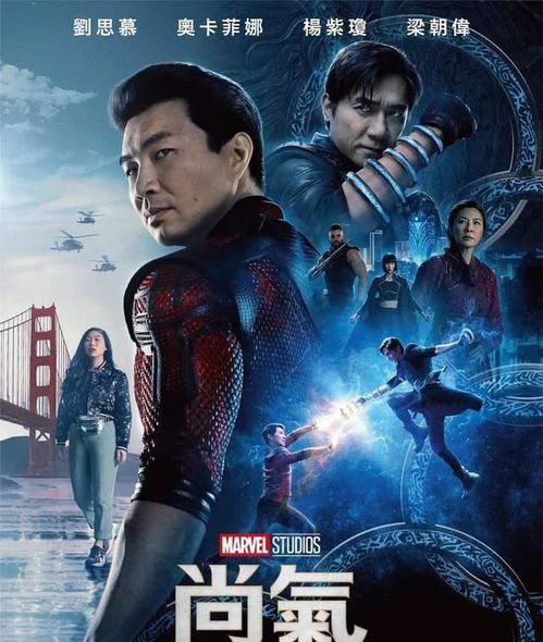 《邪》电影国语在线观看(邪电影百度百科) 《邪》电影国语在线观看(邪电影百度百科)