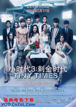 关于《两个人hd高清在线观看》的信息