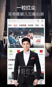 剧海影视大全免费观看电视剧最新（海剧影院官网）