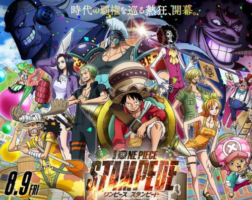 海贼王1055集在线高清免费观看（海贼王第551集在线观看）